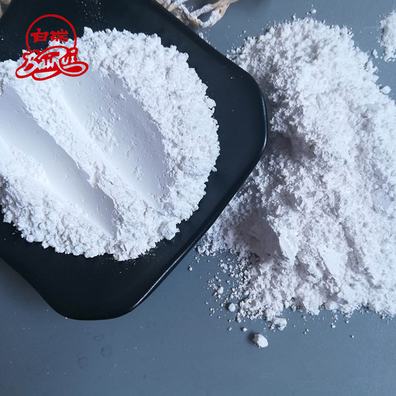 白云石粉